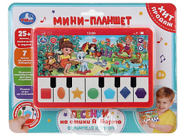 Планшет HT1117-R51 25+ песен, потешек и звуков Барто А