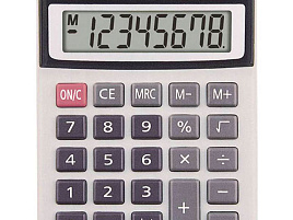 Калькулятор Uniel настольный UB-20 8 разрядов, двойное питание, 127х105х22