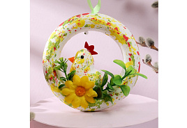 Сувенир Пасхальный Курочка подвеска 9954508