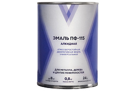 Эмаль ПФ-115 синяя 0,8кг V