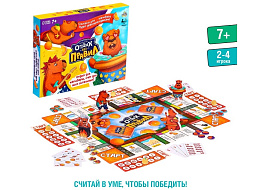 Настольная игра 10259142 Отдых без правил