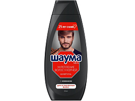 Шампунь муж.Schauma 360мл.Укрепление у корней