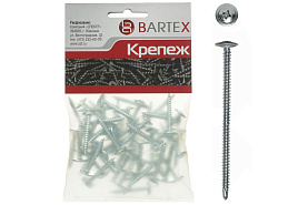 Саморез универсальный 4,2*75 сверло с прессшайбой 25шт Bartex 3237