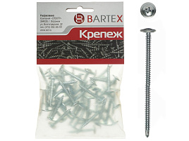 Саморез универсальный 4,2*75 сверло с прессшайбой 25шт Bartex 3237