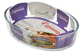 Форма для запекания стекло Ф0240/9286 Горница 2,4л овальная