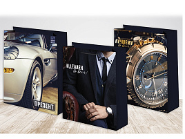 Упаковочная сумочка 12*15 Ч45555 Мужская