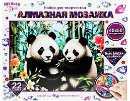 Алмазная мозаика 40х50 115338 Панды с подрамником