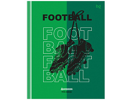 Дневник для ст./кл. Д5т48_лм 64672 "Football", матовая ламинация