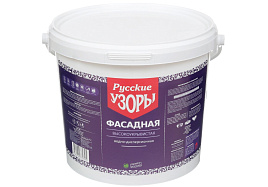 Краска в-д фасадная 13кг Русские узоры матовая 0338
