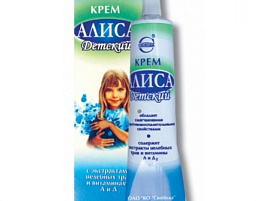 Крем Детский 40г Алиса Травы(Свобода)347/1628