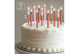 Свечи для торта 9943317 Розовая вечеринка 12шт