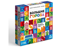 Настольная игра 10445645 Большие города