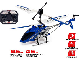 Вертолет радиоуправляемый 6926274