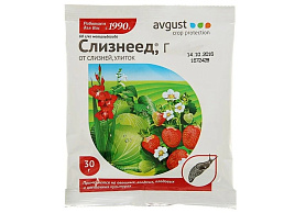 Инсектицид Слизнеед Нео 28гр. 9387