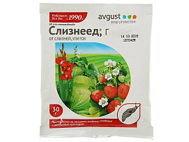 Инсектицид Слизнеед Нео 28гр. 9387