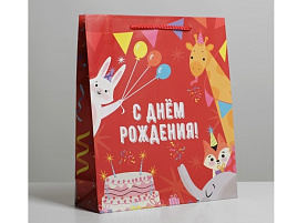 Упаковочная сумочка 21*25 6582587 С Днем Рождения