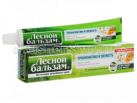 Зубная паста Лесной бальзам 75мл Ромашка+облепиха на отваре(УС)335/8627