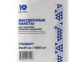 Пакет фасов. 24*37 10мкм пласт 1000шт Стандарт
