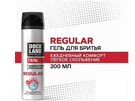Гель для бритья Dockland 200мл Регуляр