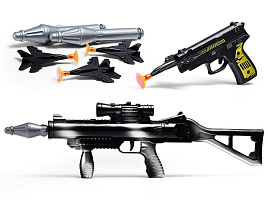 Набор оружия 233-63 Оружие мечты