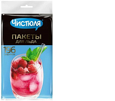 Пакеты для льда Чистюля 7шт.по 28ячеек 0380