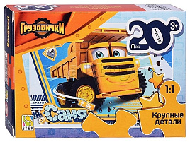 Пазл 20эл. Грузовички 88028
