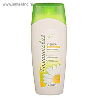Пенка Белита  250мл.Ромашковая д.умывания 2564
