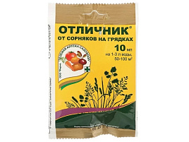 Средство от сорняков Отличник 10мл 1754