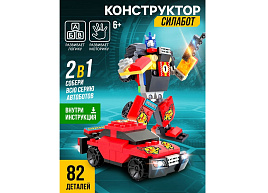 Конструктор Брик 9279790 Стриткар 82дет