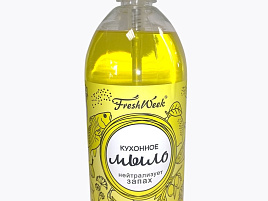 Мыло жидкое 1л. Фрешвик Кухонное Лимон 1126