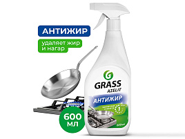 Средство для кухни AZELIT М Антижир с кур.600мл(Грасс) 218600/7537