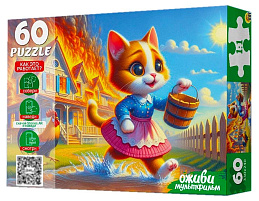 Пазл 60эл. Кошкин дом П60-3532