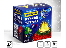 Набор для творчества Опыты 7338755 Вулкан Беттгера Фиксики