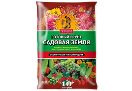 Грунт для растений Садовая земля Сам себе агроном 10л