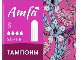 Тампоны Amfa Super 8шт.б/аппл.5892