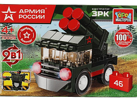 Конструктор Брик 70009-JS ЗРК 2в1 46дет