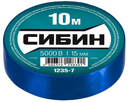 Изолента ПВХ синяя СИБИН 1235-7