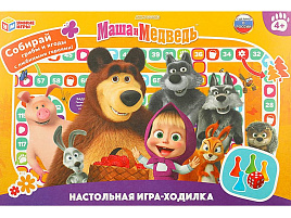 Настольная игра ходилка 5183 Маша и Медведь