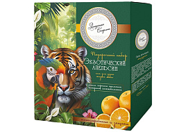 Набор женский Загадочная Скарлет Экзотический Апельсин(жидкое мыло 250мл+гель для душа 250мл)