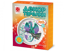 Набор для творчества Барельеф -тарелка 717303 Повелитель леса