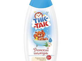 Шампунь Детский Тик Так 350мл.комплекс трав пантенол 0+с куроком