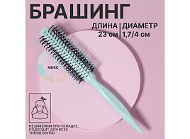 Расческа брашинг 3953760