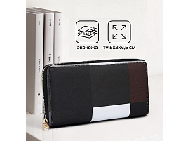 Кошелек женский 9730965
