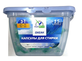 Стиральный порошок Капсулы Perfeco 15шт.10гр. 3в1 Океан
