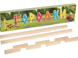 Игра Городки 3819454 10шт+2 биты