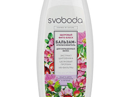 Бальзам для волос Свобода 430мл.для окрашен.волос