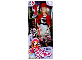 Кукла модель 66001-T7-S-BB София , руки и ноги сгиб, акс, 29см