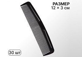 Расческа однорядная 1492246