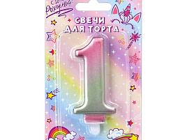 Свеча-цифра "1" северное сияние ч43151