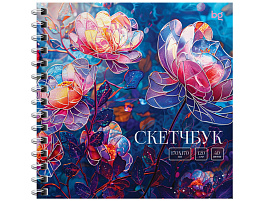 Скетчбук BG Скв40гр_64599 "Витраж. Цветы", 40л., 170*170 на гребне, матовая ламинация, отд.фольгой, 120г/м2